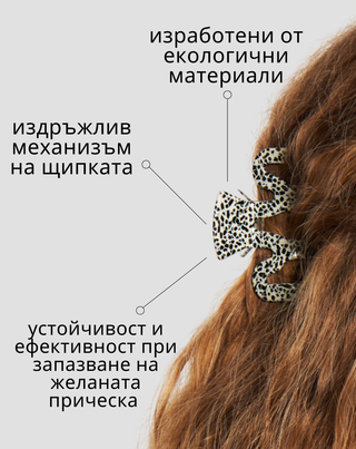 Комплект големи шноли за коса - розови и мраморни Twisty 2 бр. - 4