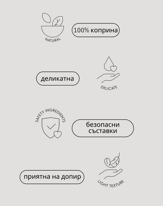 Розово копринено боне за къдрава и чуплива коса за спане Twisty - 6